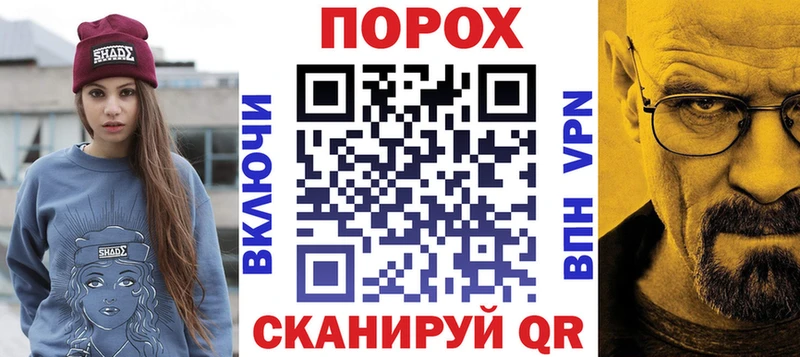 Купить закладки  Донецк  АМФЕТАМИН 97% 