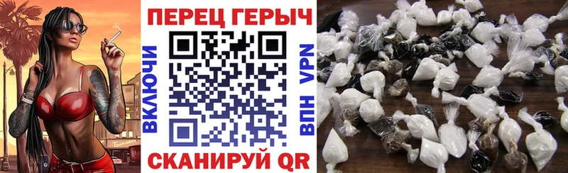 Купить закладки  Донецк  Героин Афган 