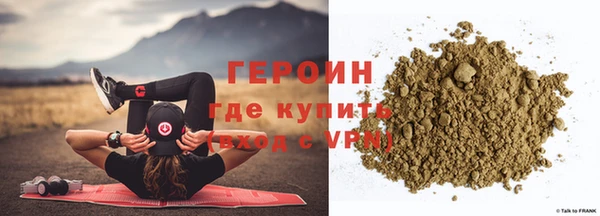 таблы Ельня
