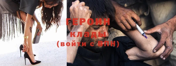 таблы Ельня