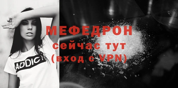гашик Заволжье
