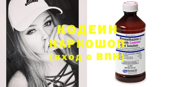 гашик Заволжье