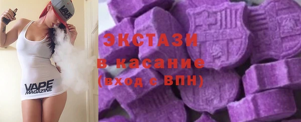 дживик Елизово