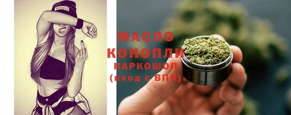 mix Тольятти