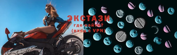 таблы Ельня