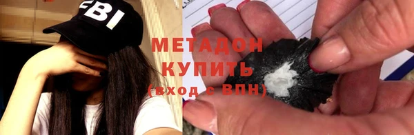 трава Елабуга