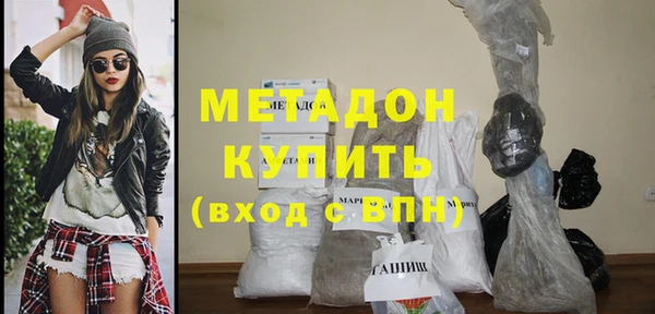 дживик Елизово