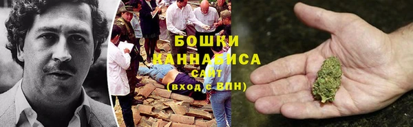 альфа пвп VHQ Ижевск