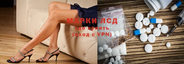 mix Тольятти