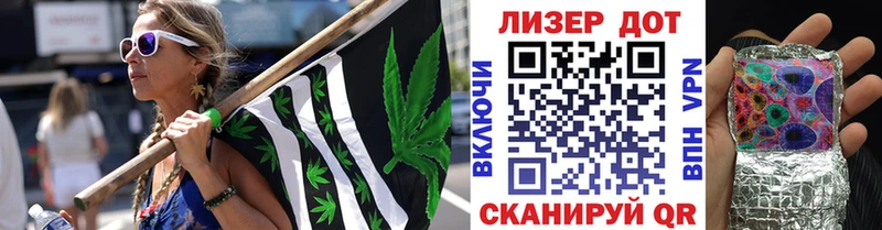 Купить  Донецк  Марки NBOMe 1500мкг 